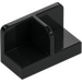 LEGO Black Panel 1 x 2 x 1 with Thin Central Divider and Rounded Corners (18971 / 93095)