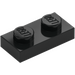 LEGO Black Plate 1 x 2 (3023)