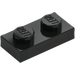 LEGO Black Plate 1 x 2 with AMG Logo (3023)