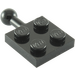LEGO Schwarz Platte 2 x 2 mit Kugelgelenk und kein Loch in der Platte (3729)