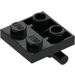 LEGO Black Plate 2 x 2 with Bottom Bar (5066)