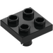 LEGO Black Plate 2 x 2 with Bottom Pin (No Holes) (2476 / 48241)