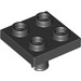 LEGO Black Plate 2 x 2 with Bottom Pin (No Holes) (2476 / 48241)
