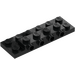 LEGO Black Plate 2 x 6 x 0.7 with 4 Studs on Side (72132 / 87609)