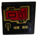 LEGO Black Roadsign Clip-on 2 x 2 Square with Red Screen and Gold Switches Sticker with Open &#039;O&#039; Clip (15210)
