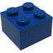 LEGO Blue Brick 2 x 2 without Cross Supports (3003)