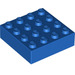 LEGO Bleu Brique 4 x 4 avec Aimant (49555)