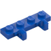 LEGO Blå Gångjärn Platta 1 x 4 Låsning med Två Stubbar (44568 / 51483)