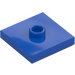 LEGO Blue Plate 2 x 2 with Groove and 1 Center Stud (23893 / 87580)