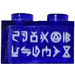 LEGO Brick 1 x 2 with Runes Sticker without Bottom Tube (3065)