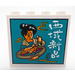 LEGO Brick 1 x 4 x 3 with Women with a Plate of Food and Chinese Writing Sticker (49311)