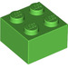 LEGO Vert clair Brique 2 x 2 (3003 / 6223)