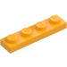 레고 밝은 연한 오렌지색 그릇 1 x 4 (3710)