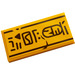 LEGO Bright Light Orange Tile 2 x 4 with Hieroglyphs Sticker (87079)