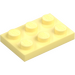 LEGO Bright Light Yellow Plate 2 x 3 (3021)