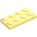 LEGO Bright Light Yellow Plate 2 x 4 (3020)