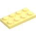 LEGO Bright Light Yellow Plate 2 x 4 (3020 / 5584)