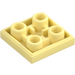 LEGO Bright Light Yellow Tile 2 x 2 Inverted (11203)