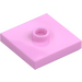 LEGO Bright Pink Plate 2 x 2 with Groove and 1 Center Stud (23893 / 87580)