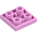 LEGO Leuchtendes Rosa Fliese 2 x 2 Invers (11203)