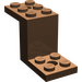LEGO marron Support 2 x 5 x 2.3 sans encoche pour tenon à l&#039;intérieur (6087)