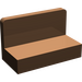 LEGO Brown Panel 1 x 2 x 1 with Rounded Corners (4865 / 26169)