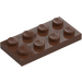 LEGO Brown Plate 2 x 4 (3020 / 5584)