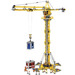 LEGO Building Crane Set 7905