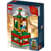 LEGO Christmas Carousel Set 40293