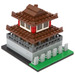 LEGO Cities of Wonders - Taiwan: Chikan House Set COWT-3