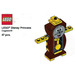 LEGO Cogsworth TRUCOGSWORTH