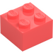 LEGO Coral Brick 2 x 2 (3003 / 6223)