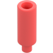 LEGO Coral Candle (37762)