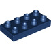 LEGO Donkerblauw Duplo Plaat 2 x 4 (4538 / 40666)