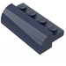 LEGO Dark Blue Slope 2 x 4 x 1 Curved (5842)