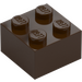 LEGO Dark Brown Brick 2 x 2 (3003 / 6223)