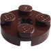LEGO Dark Brown Plate 2 x 2 Round with Axle Hole (4032)