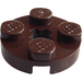 LEGO Dark Brown Plate 2 x 2 Round with Axle Hole (with &#039;+&#039; Axle Hole) (4032)