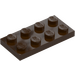 LEGO Dark Brown Plate 2 x 4 (3020)