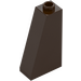 LEGO Dark Brown Slope 1 x 2 x 3 (75°) with Hollow Stud (4460)