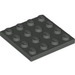 LEGO Dark Gray Plate 4 x 4 (3031)