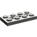 LEGO Dark Gray Technic Plate 2 x 4 with Holes (3709)