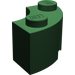 LEGO Dark Green Brick 2 x 2 Round Corner with Stud Notch and Hollow Underside (3063 / 45417)