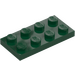 LEGO Dark Green Plate 2 x 4 (3020)