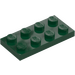 LEGO Dark Green Plate 2 x 4 (3020 / 5584)