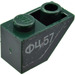 LEGO Dark Green Slope 1 x 2 (45°) Inverted with Russian (Left) Sticker (3665)