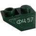 LEGO Donkergroen Helling 1 x 2 (45°) Omgekeerd met Russian Letters &#039;ФЦ 57&#039; (Rechtsaf) Sticker (3665)