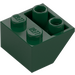 LEGO Dark Green Slope 2 x 2 (45°) Inverted with Flat Spacer Underneath (3660)