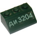 LEGO Dark Green Slope 2 x 3 (45°) with Cyrillic Letters and 3204 Sticker (3038)