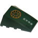 LEGO Dark Green Wedge 4 x 4 Triple Curved without Studs with Gold Wheel and Asian Characters Sticker (47753)